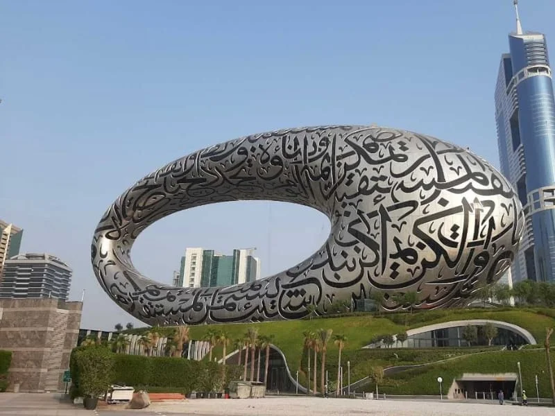 Museum_of_the_future_Dubai_Wondara-Expeditions